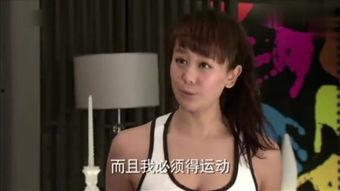 难为情在线观看,揭秘青春成长的甜蜜烦恼