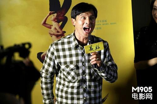 电影美姐在线观看,网络直播背后的传奇人生