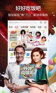 奇奇网在线观看,畅享在线观影新体验