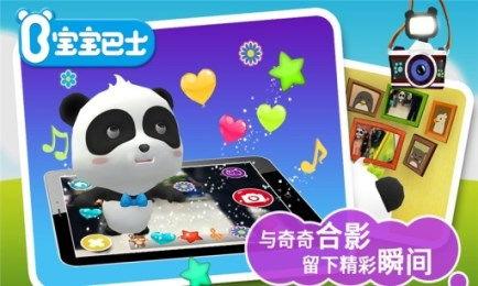 奇奇网在线观看,畅享在线观影新体验