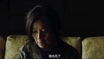 恐怖片妈妈在线观看,妈妈在线惊悚揭秘