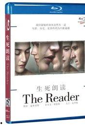 生死朗读 在线观看,跨越时光的师生情