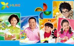 cctv少儿频道直播在线观看,陪伴孩子快乐成长的视听盛宴
