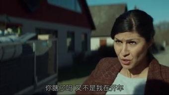 荒蛮故事在线观看,在线观看，探寻未知世界的惊悚之旅