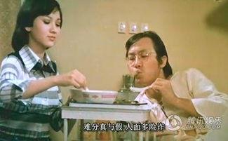 半斤八两在线观看,一场笑料百出的喜剧盛宴