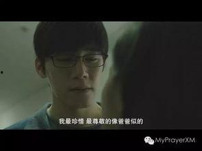 电影银娇在线观看,跨越时代的爱情传奇，在线重温经典瞬间
