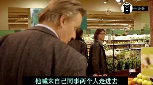 犯罪天才在线观看,在线揭秘犯罪心理的惊悚之旅
