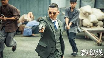 剃刀边缘在线观看,揭秘神秘世界的在线悬疑之旅