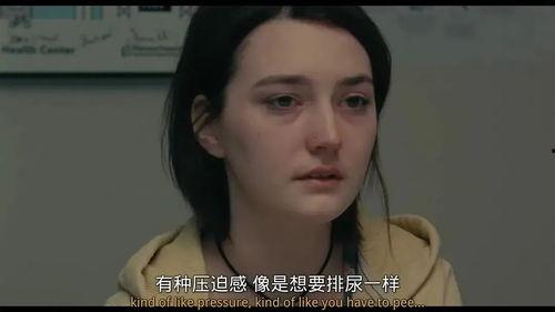 电影羞耻在线观看,探索人性边缘的内心挣扎与救赎之旅