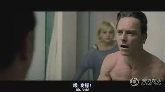 电影羞耻在线观看,探索人性边缘的内心挣扎与救赎之旅