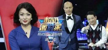 超级演说家在线观看,在线观看，感受语言的魅力与力量