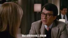 邻家特工在线观看,揭秘隐秘行动背后的惊险故事