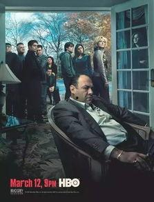 黑帮家族在线观看,在线揭秘家族恩怨，热血江湖风云再起