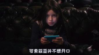 宵禁在线观看,揭秘宵禁背后的在线观看现象