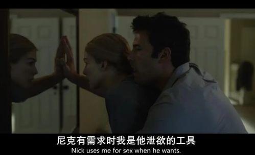 性情电影在线观看,沉浸式观影体验，在线解锁情感共鸣之旅