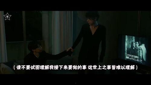 性情电影在线观看,沉浸式观影体验，在线解锁情感共鸣之旅
