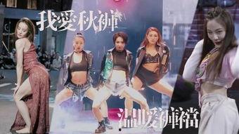 高手们在线观看,揭秘网络直播的魅力与奥秘