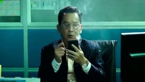 洗黑钱在线观看,在线观看追踪金融犯罪之旅