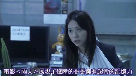 spec在线观看,在线观看的惊悚之旅