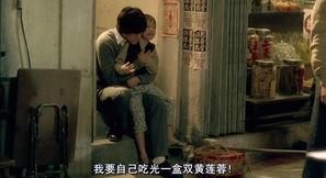 岁月神偷在线观看,时光流转中的温情岁月