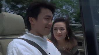 周星驰情圣在线观看
