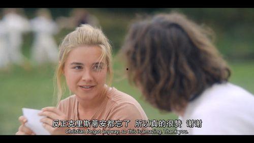 五月女王在线观看,在线重温那段激情燃烧的岁月